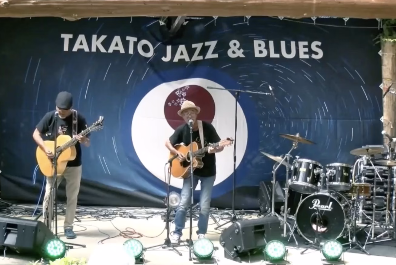 黄昏ブラザーズ 高遠ジャズ＆ブルースフェス2025 ライブ