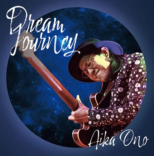 Aika Ono Dream Journey Album Cover