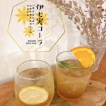 シュワシュワのクラフトコーラと手づくりドリンクが並ぶブースの様子